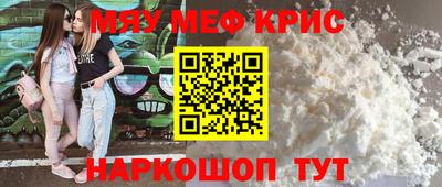а пвп мука Кулебаки