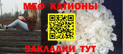 дмт Кумертау