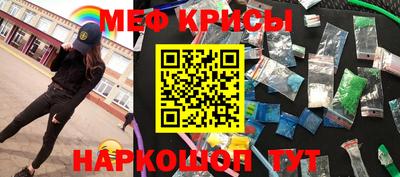 дмт Кумертау
