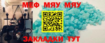 дмт Кумертау