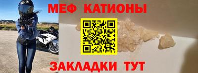 а пвп мука Кулебаки