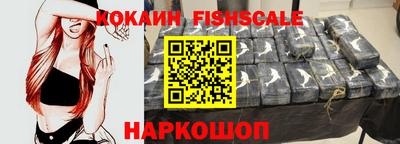 амф Кунгур