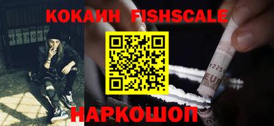а пвп мука Кулебаки