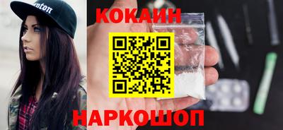 дмт Кумертау
