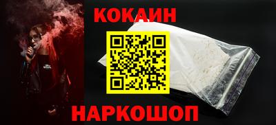 дмт Кумертау