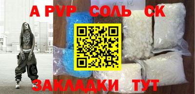 дмт Кумертау
