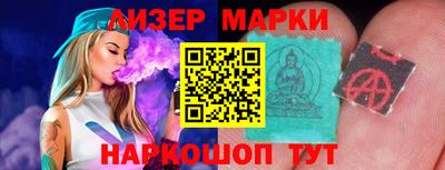 дмт Кумертау