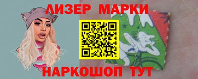 а пвп мука Кулебаки