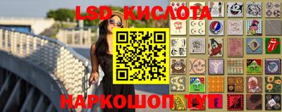 дмт Кумертау