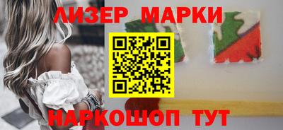 а пвп мука Кулебаки