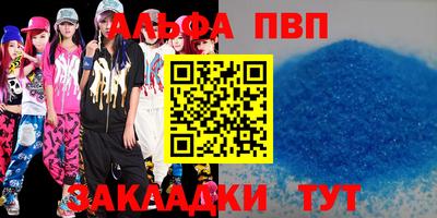 дмт Кумертау