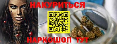 а пвп мука Кулебаки