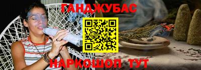 дмт Кумертау