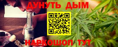 а пвп мука Кулебаки