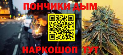 амф Кунгур