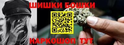 а пвп мука Кулебаки