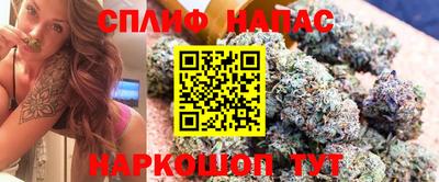 а пвп мука Кулебаки