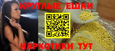 а пвп мука Кулебаки
