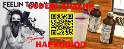 а пвп мука Кулебаки