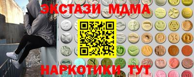 а пвп мука Кулебаки