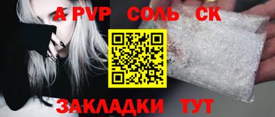 дмт Кумертау