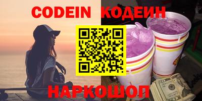 амф Кунгур