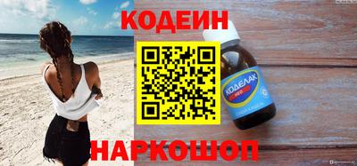 а пвп мука Кулебаки