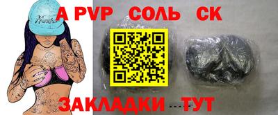 дмт Кумертау