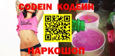 а пвп мука Кулебаки