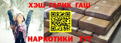 амф Кунгур