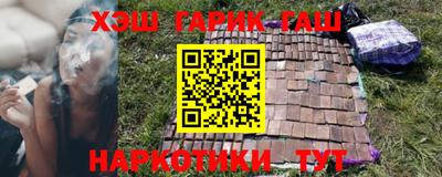амф Кунгур