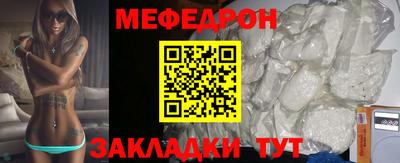а пвп мука Кулебаки