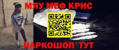 дмт Кумертау