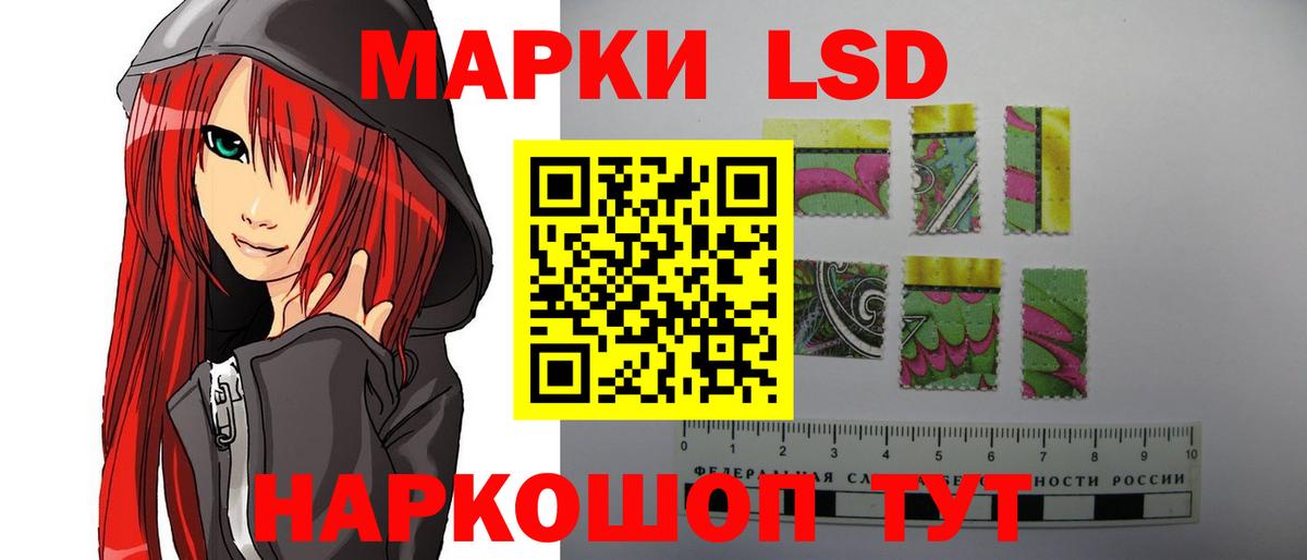 Карпинск  Лсд 25 экстази ecstasy  Вход с VPN  KRAKEN сайт  ЛСД экстази ecstasy 