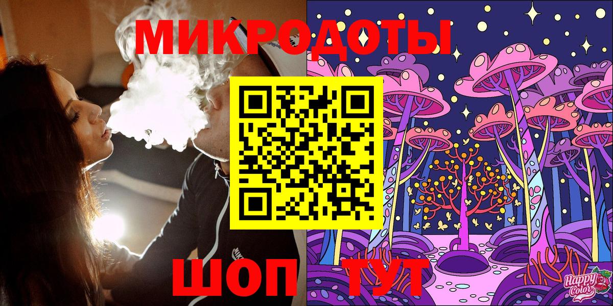 Псилоцибиновые грибы Magic Shrooms Карпинск